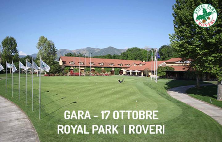 Locandina-Gara-17-Ottobre-2016-Royal-Park-I-Roveri